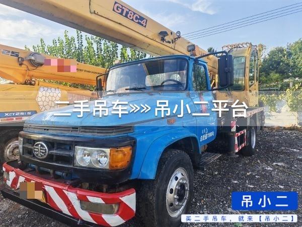 吊小二